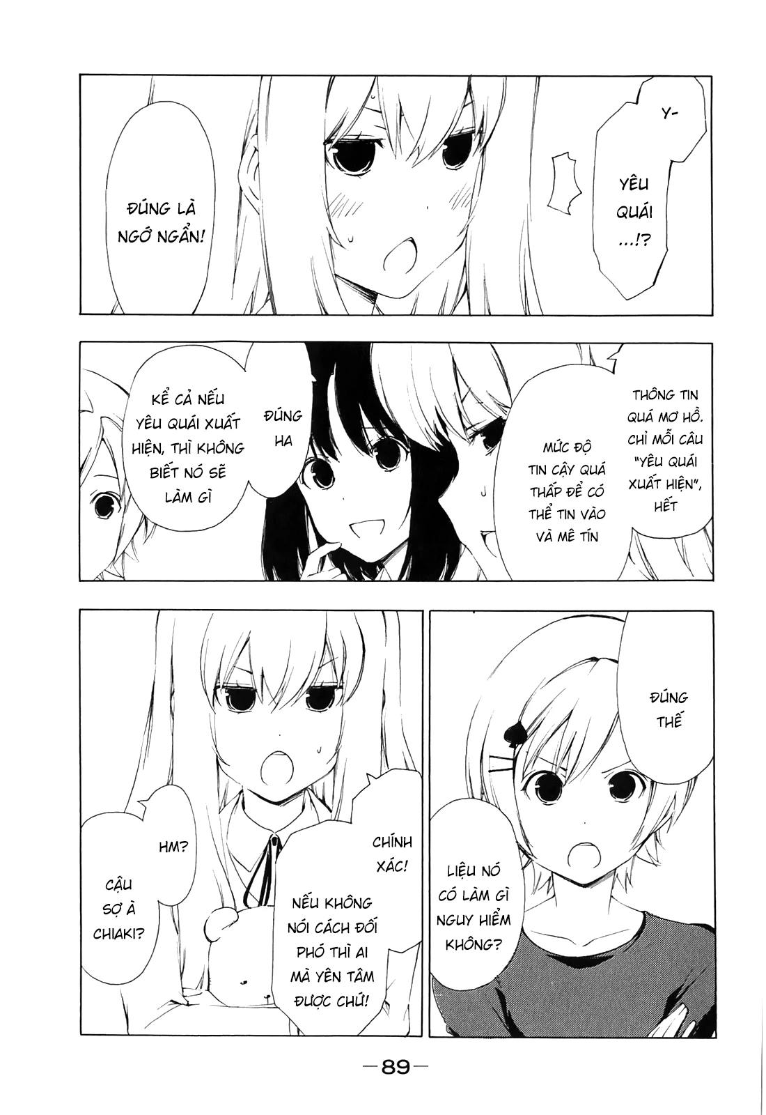 Minami-Ke Chapter 169 - 8