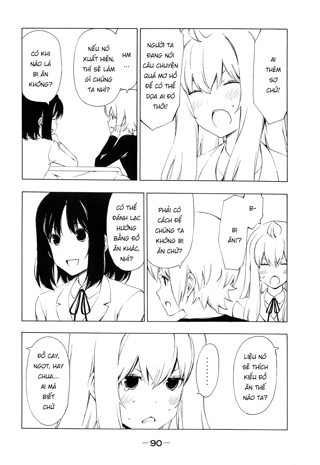 Minami-Ke Chapter 169 - 9