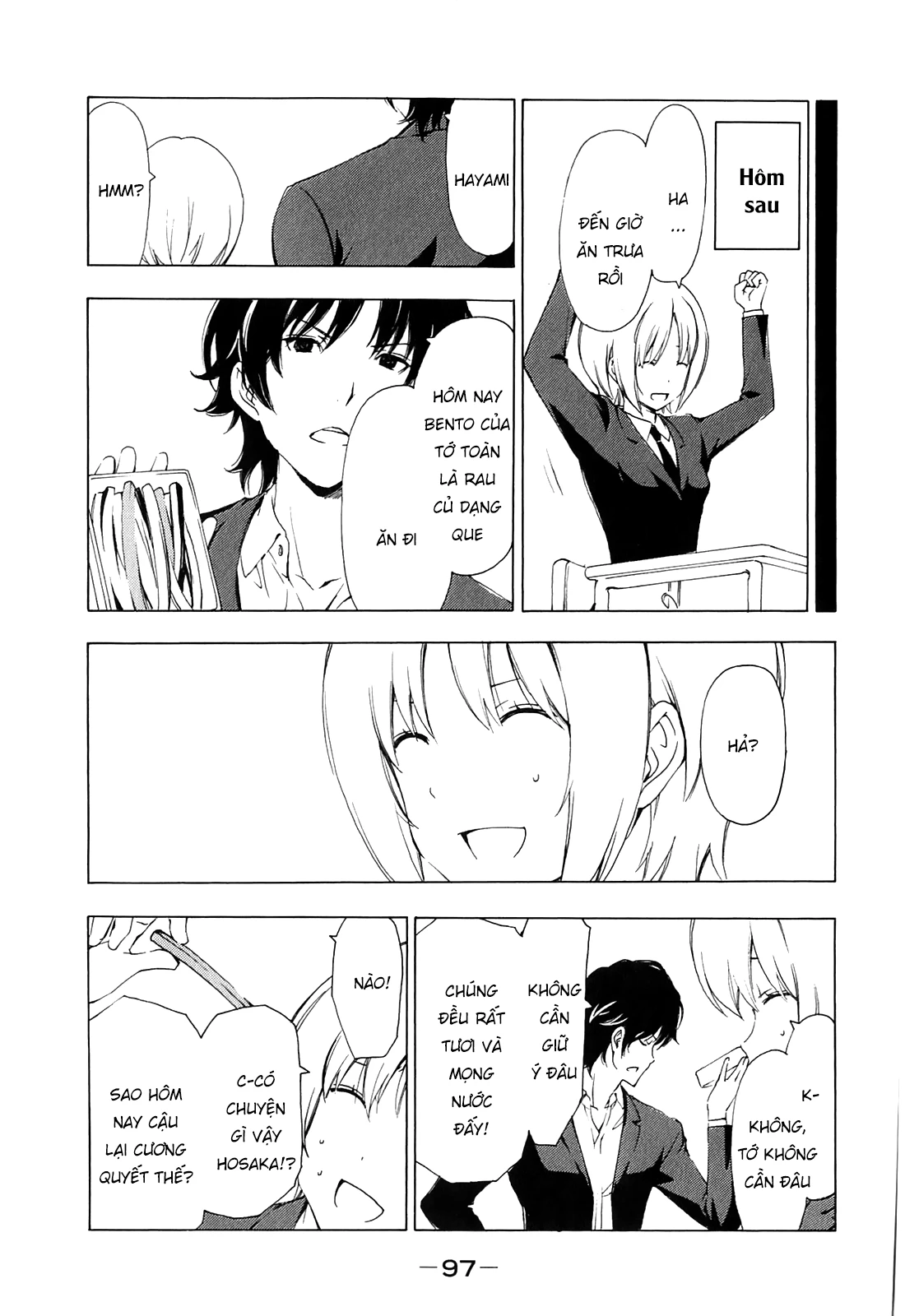 Minami-Ke Chapter 170 - 7