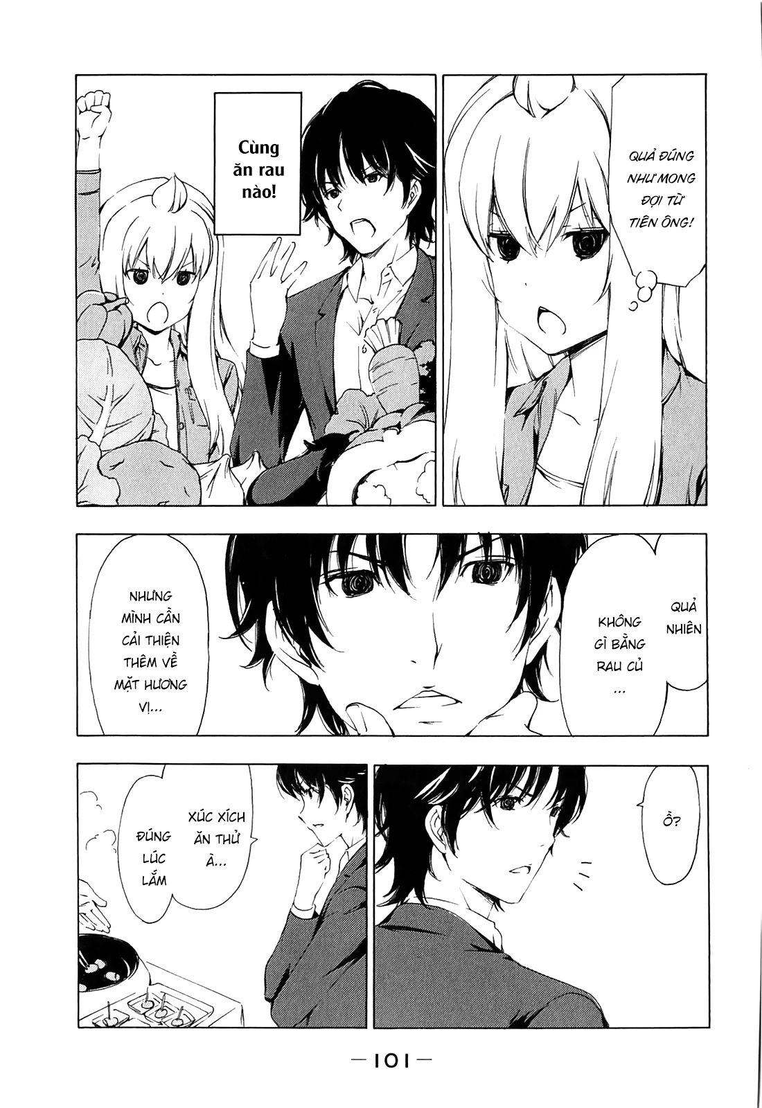 Minami-Ke Chapter 170 - 11