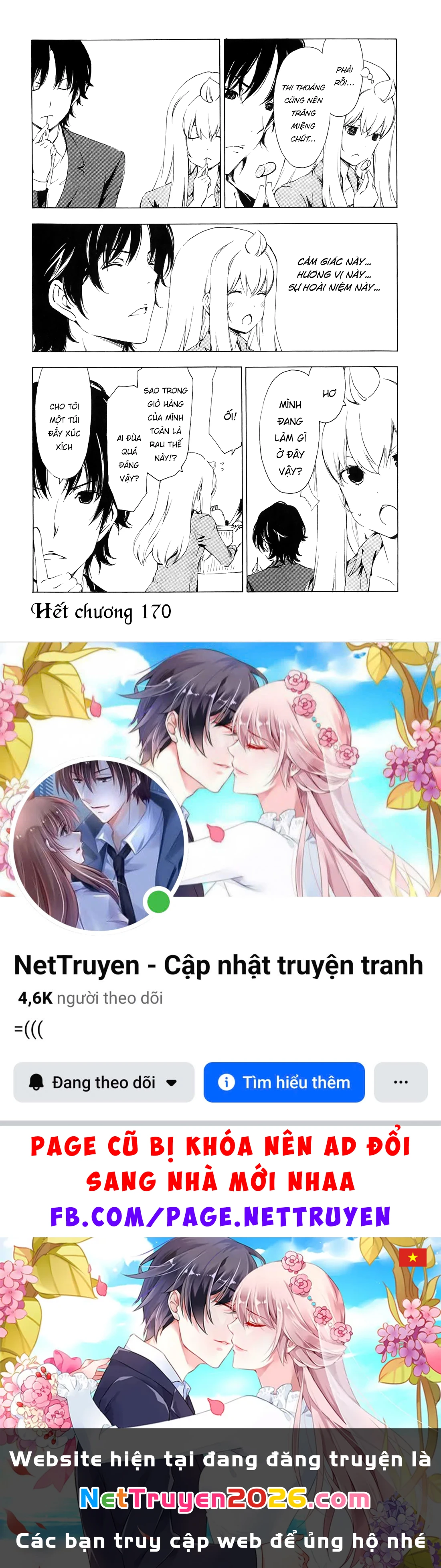 Minami-Ke Chapter 170 - 12