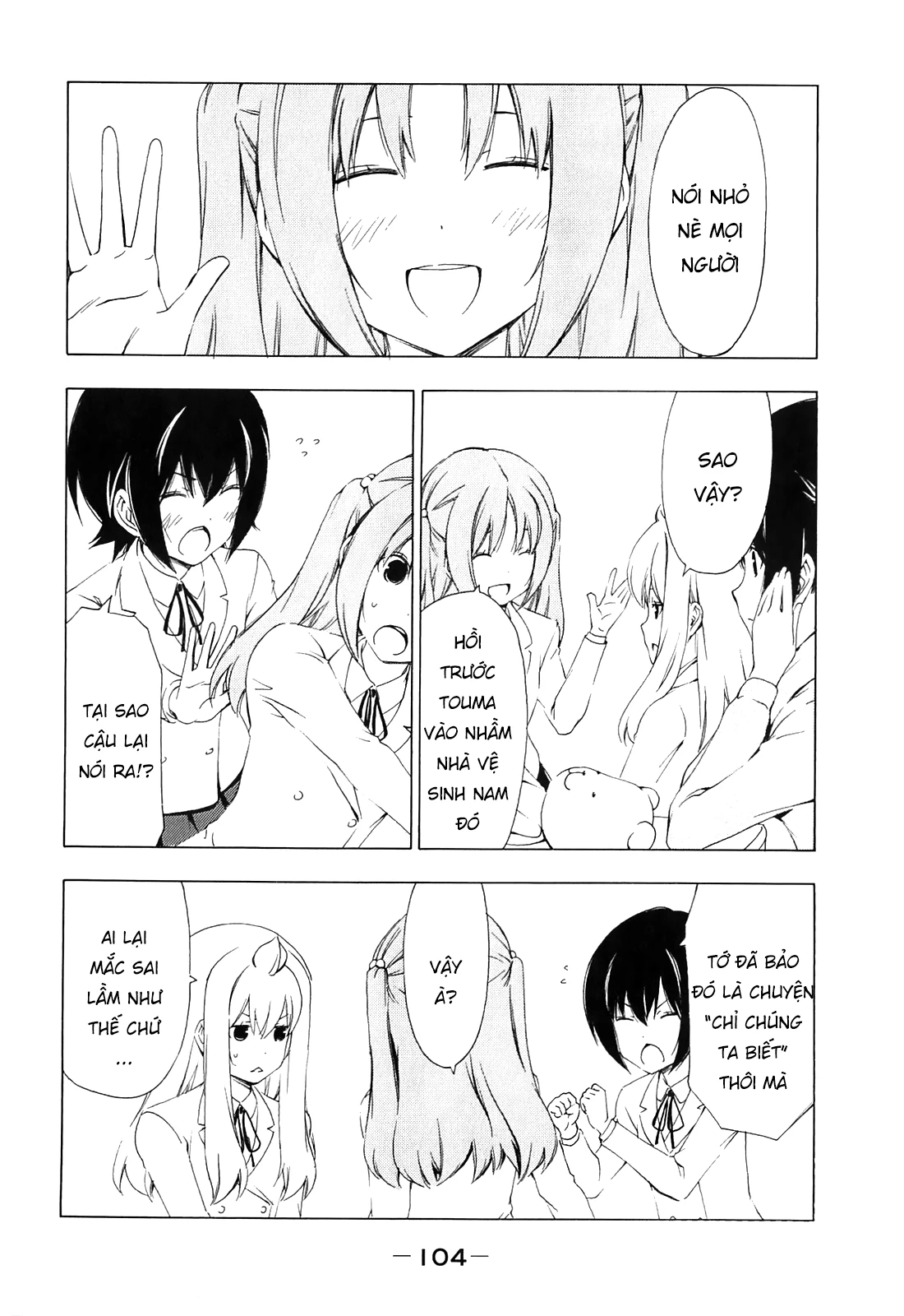 Minami-Ke Chapter 171 - 5