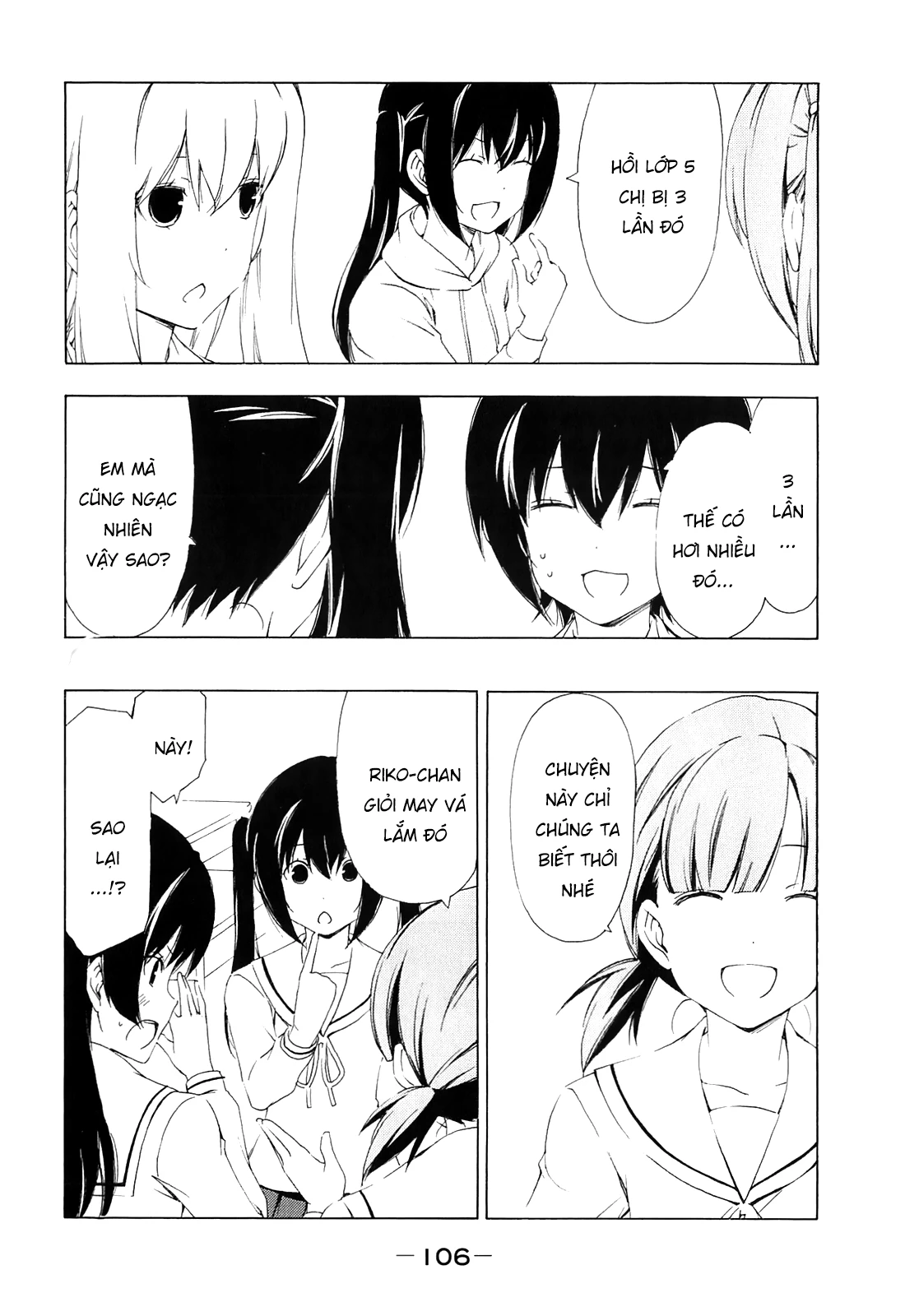 Minami-Ke Chapter 171 - 7