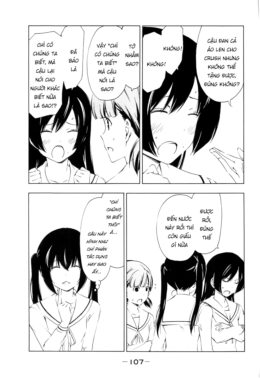 Minami-Ke Chapter 171 - 8