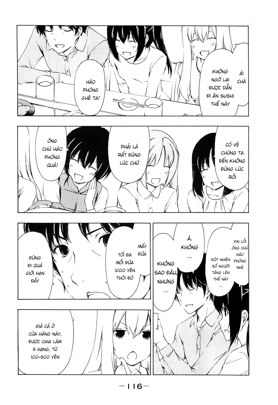 Minami-Ke Chapter 172 - 8