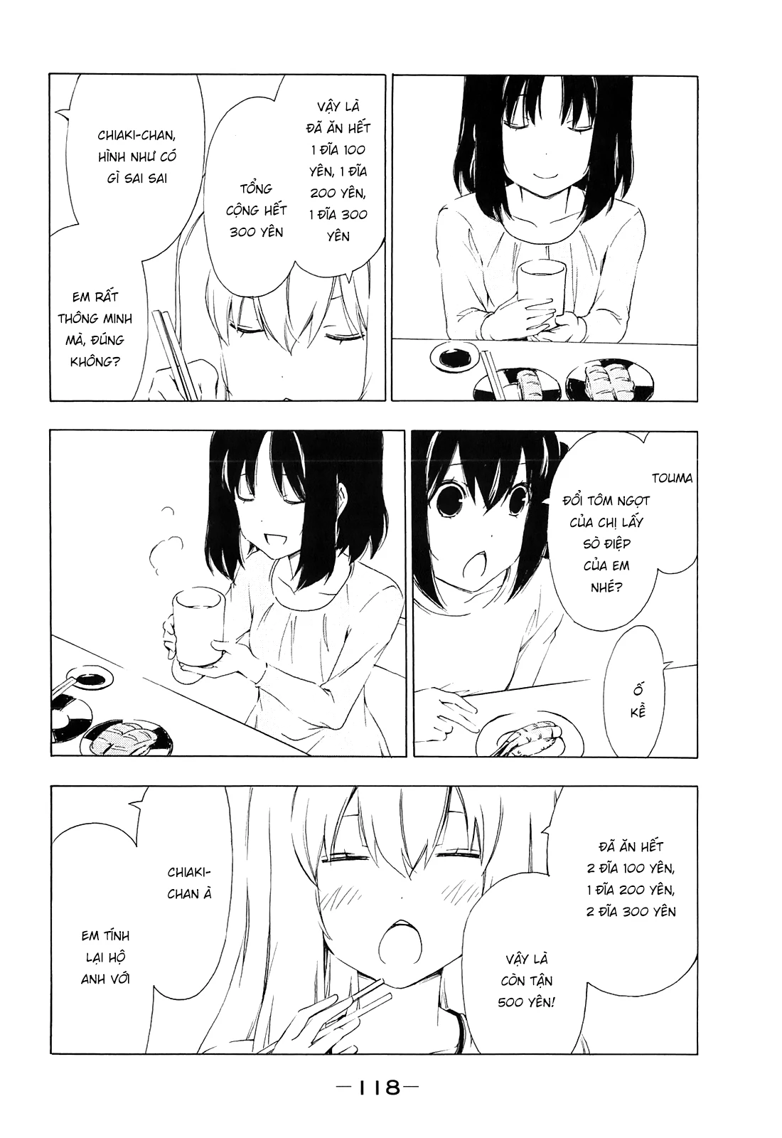 Minami-Ke Chapter 172 - 10