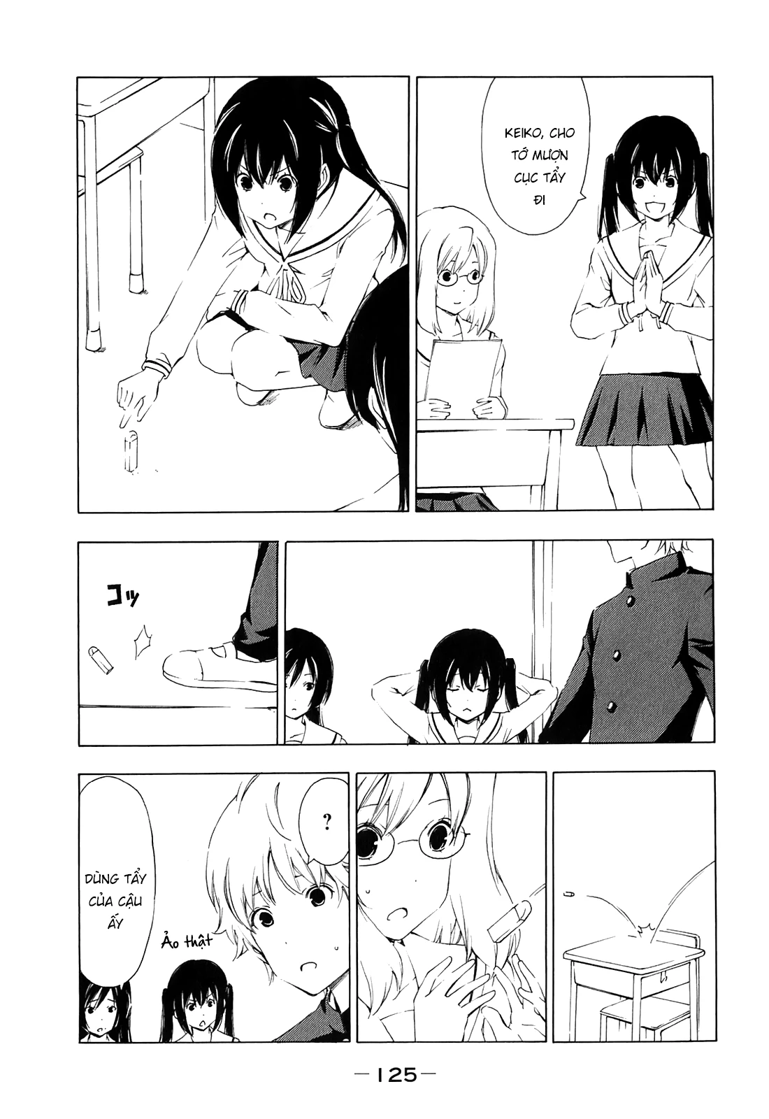 Minami-Ke Chapter 173 - 8