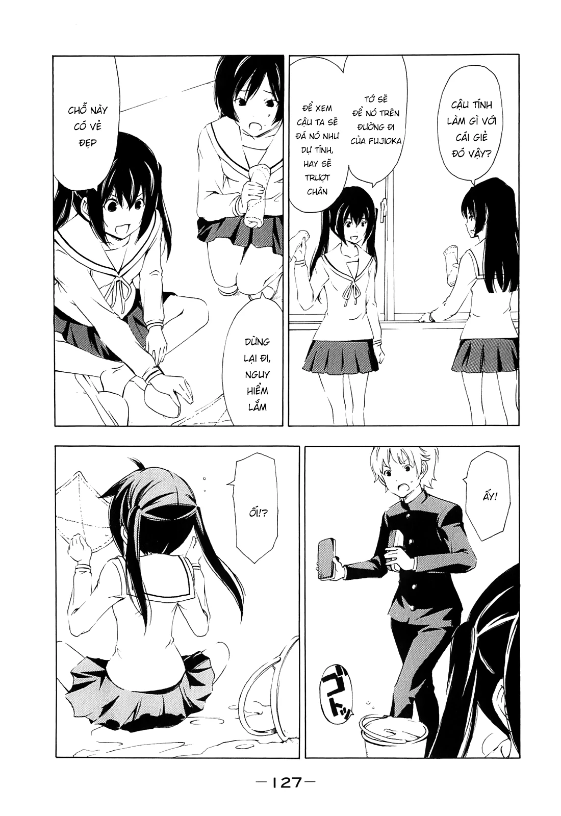 Minami-Ke Chapter 173 - 10