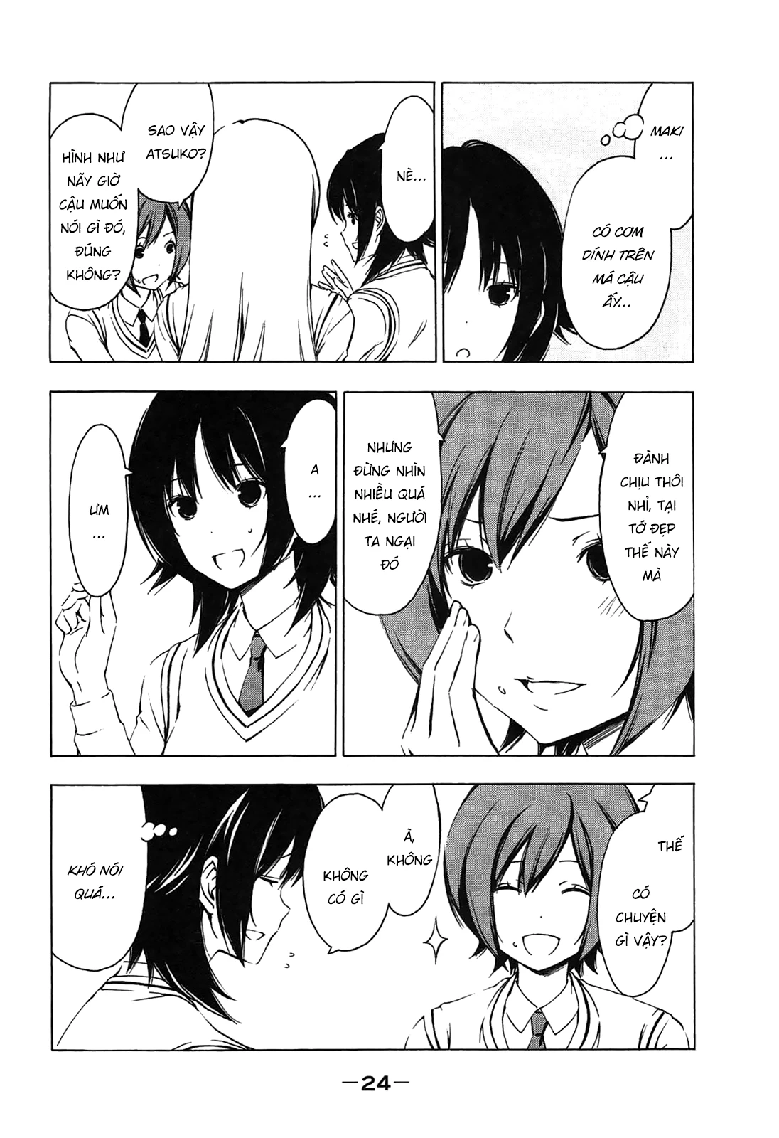 Minami-Ke Chapter 181 - 5