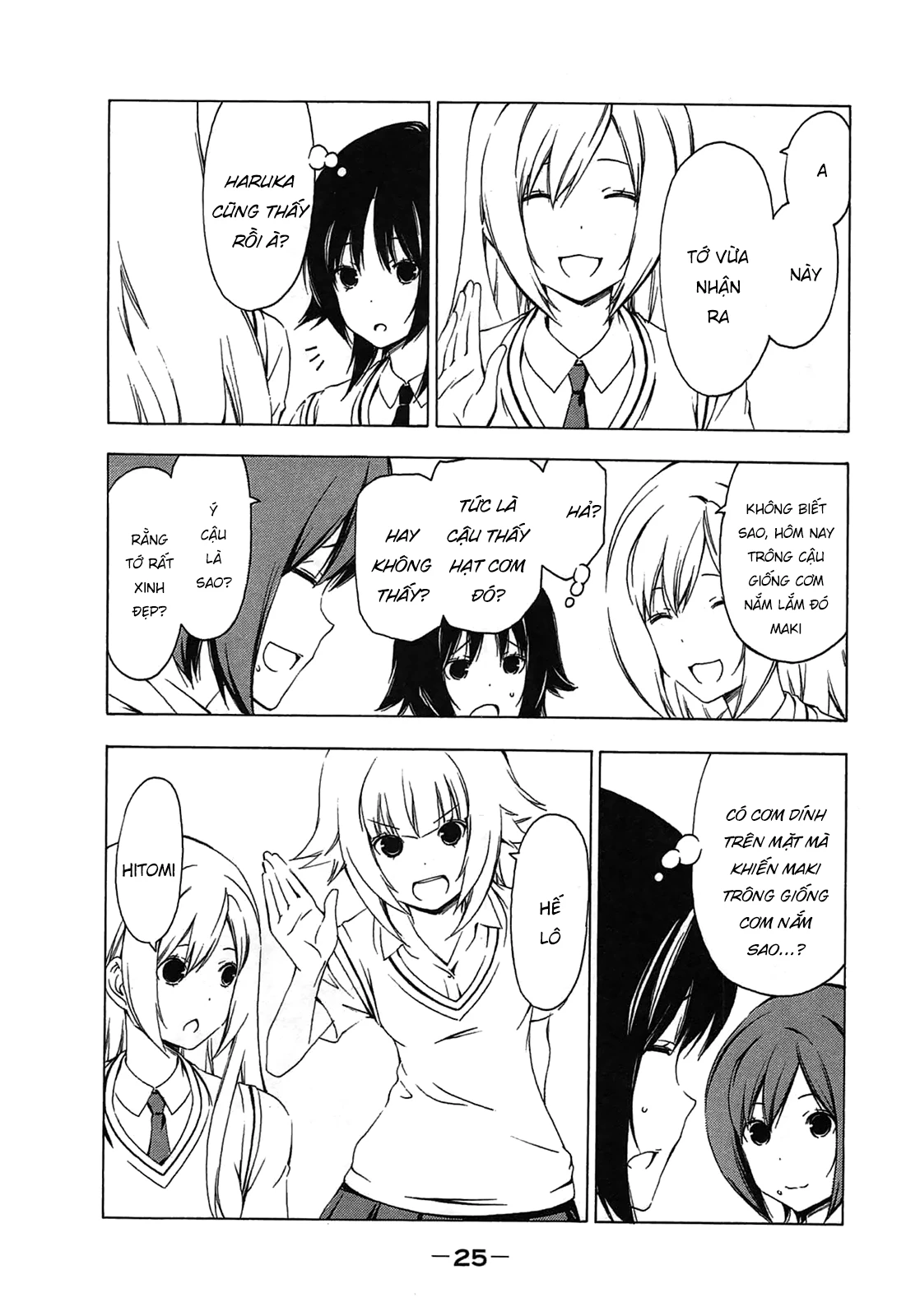 Minami-Ke Chapter 181 - 6