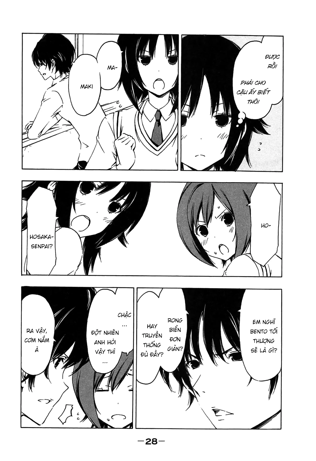 Minami-Ke Chapter 181 - 9