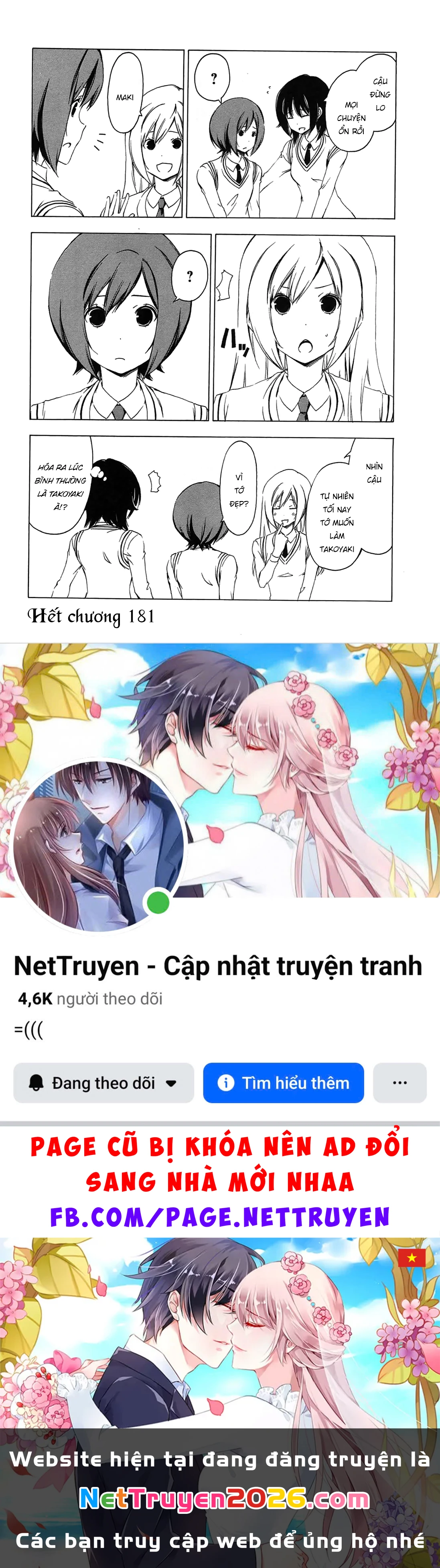 Minami-Ke Chapter 181 - 11