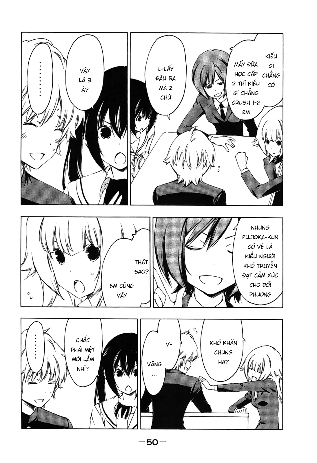 Minami-Ke Chapter 184 - 5