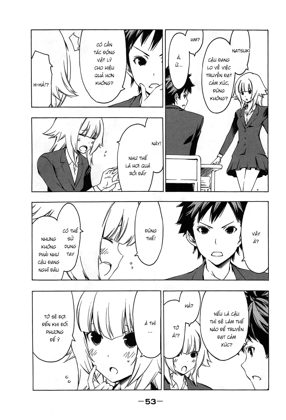 Minami-Ke Chapter 184 - 8