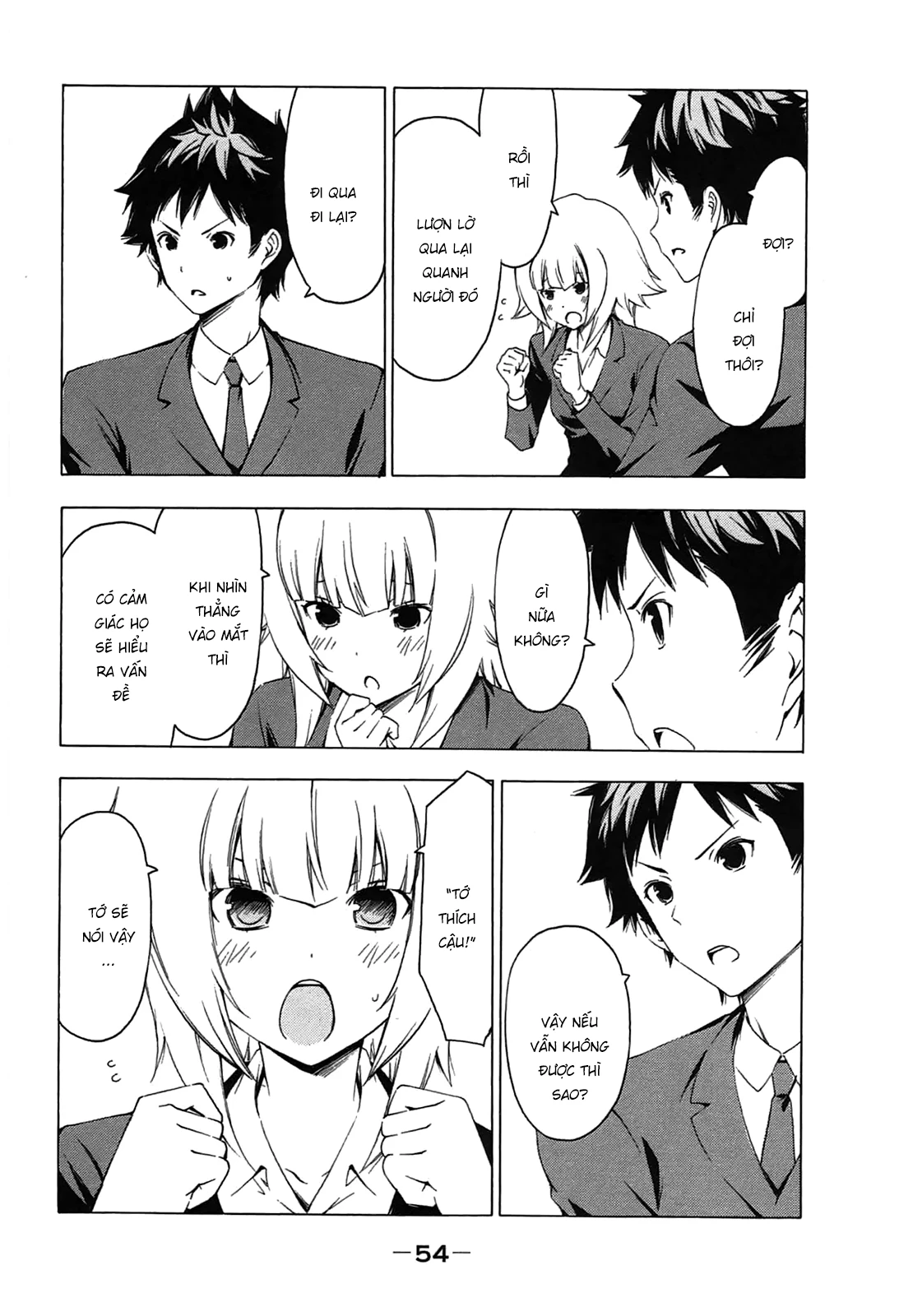 Minami-Ke Chapter 184 - 9