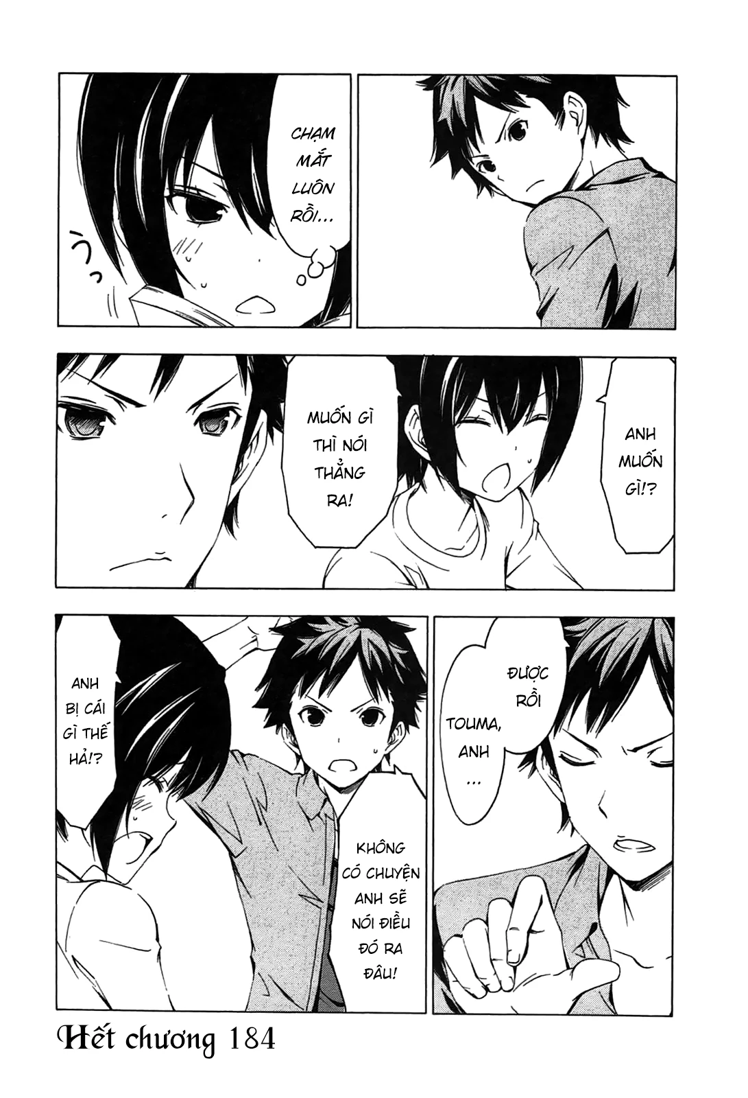 Minami-Ke Chapter 184 - 11