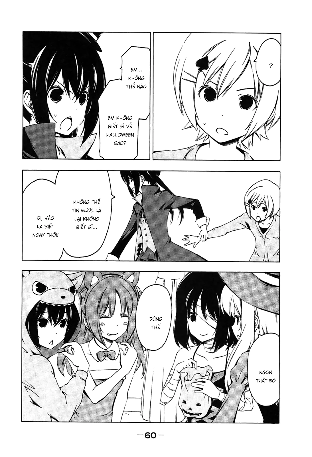 Minami-Ke Chapter 185 - 6