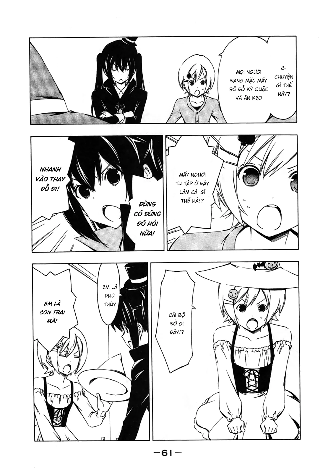 Minami-Ke Chapter 185 - 7