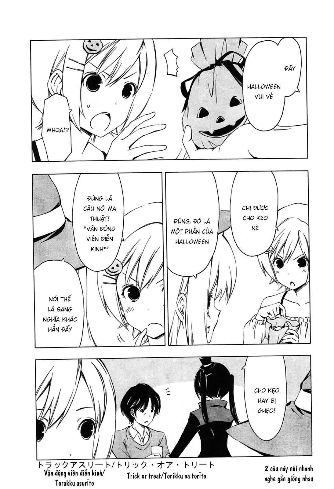 Minami-Ke Chapter 185 - 9