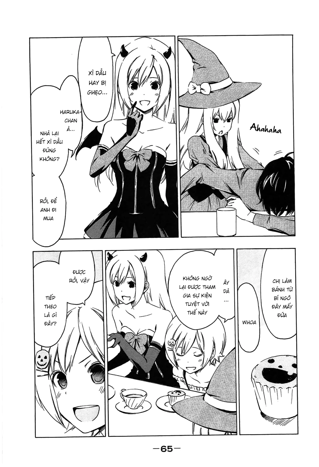 Minami-Ke Chapter 185 - 11