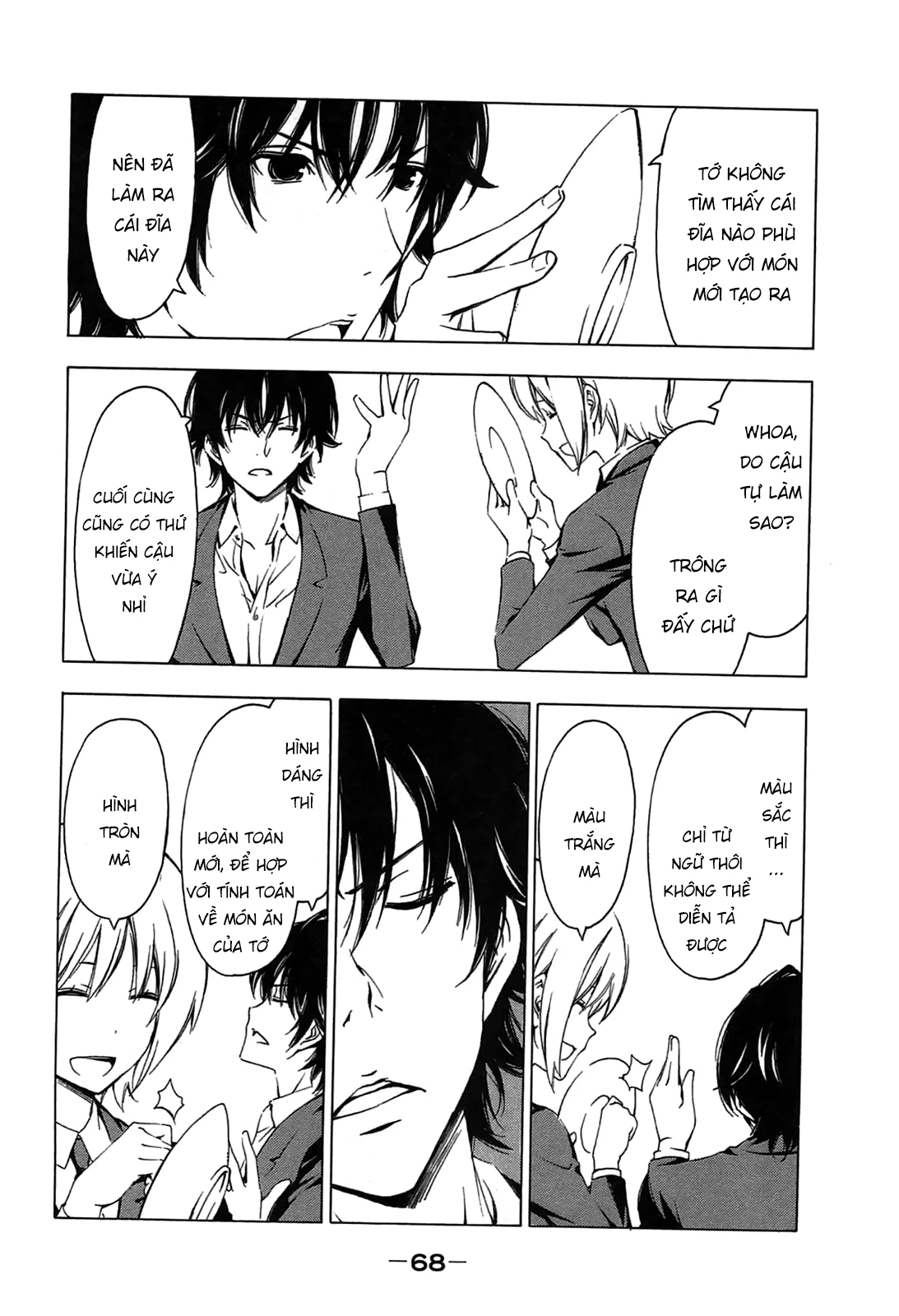 Minami-Ke Chapter 186 - 5