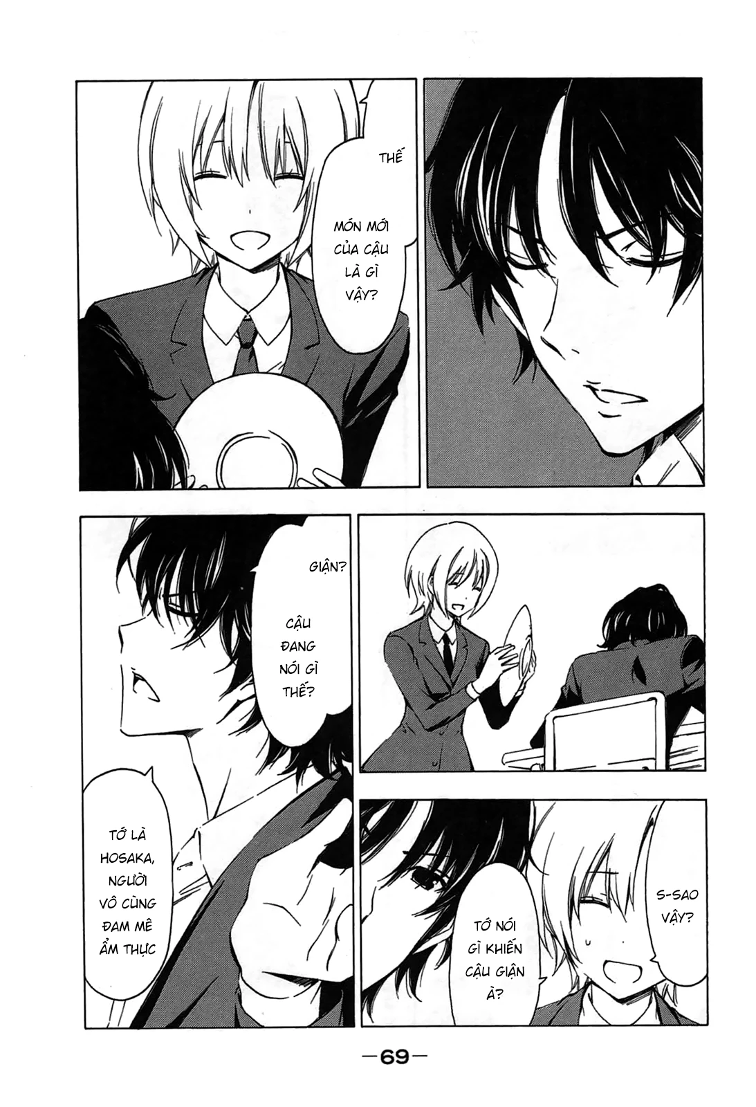 Minami-Ke Chapter 186 - 6