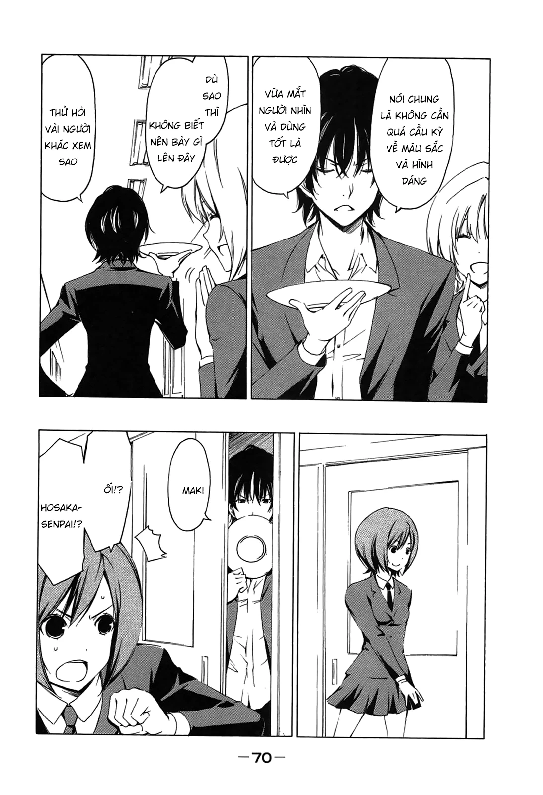 Minami-Ke Chapter 186 - 7