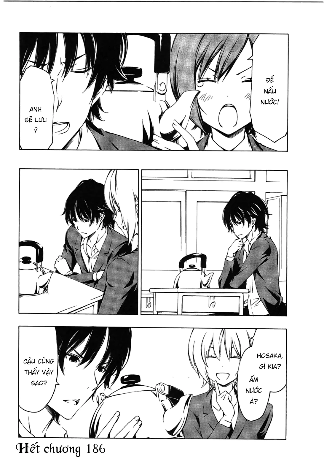 Minami-Ke Chapter 186 - 11