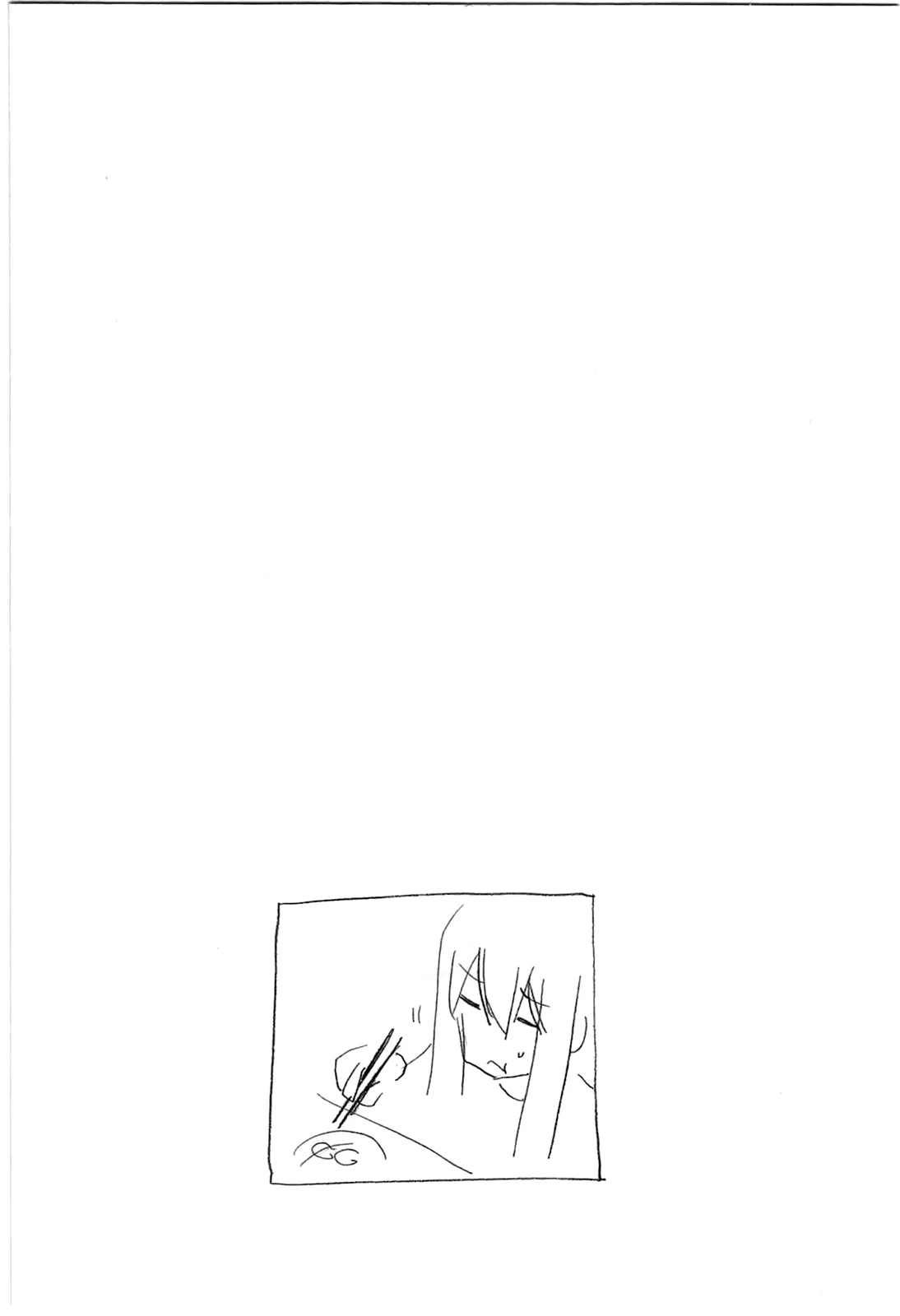 Minami-Ke Chapter 187 - 4