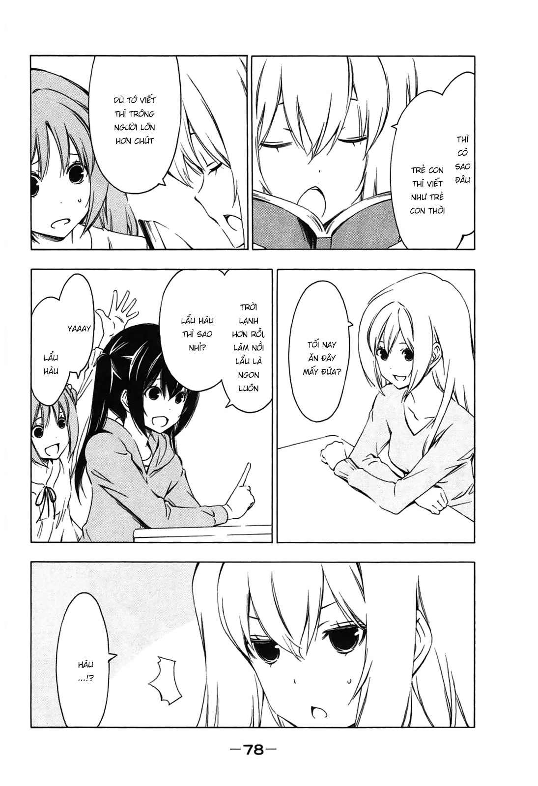 Minami-Ke Chapter 187 - 6