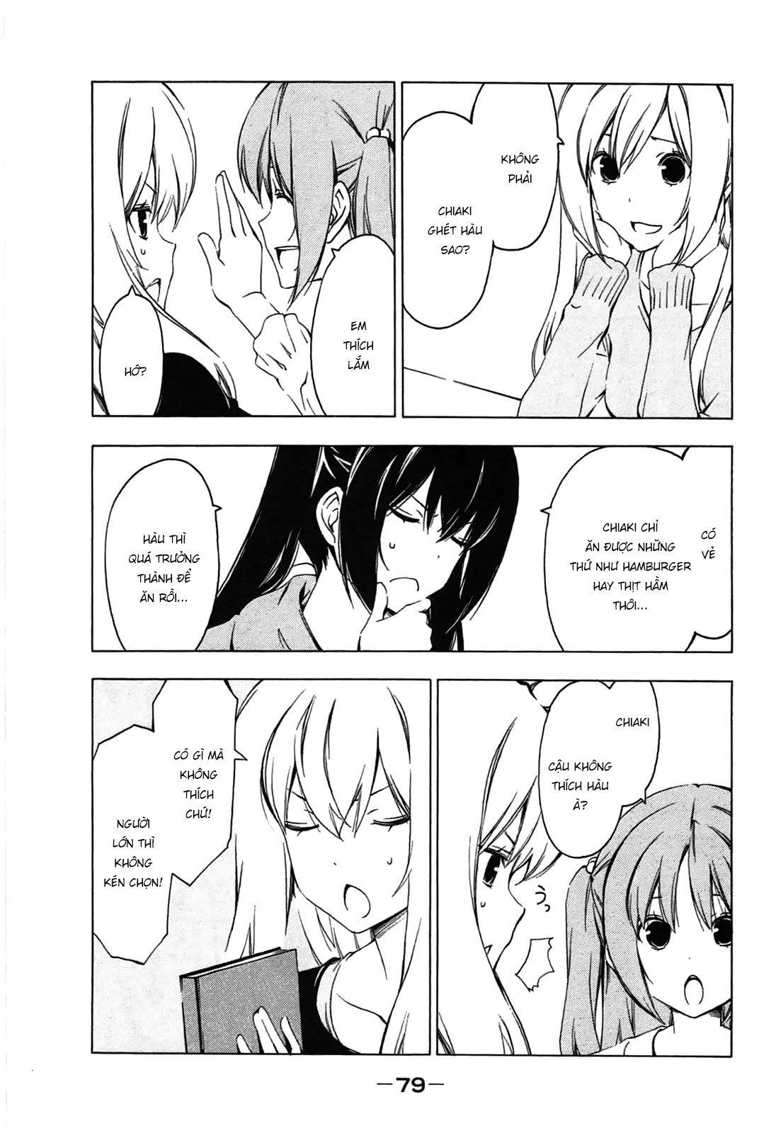 Minami-Ke Chapter 187 - 7