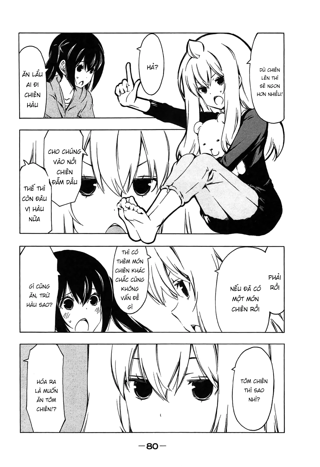 Minami-Ke Chapter 187 - 8