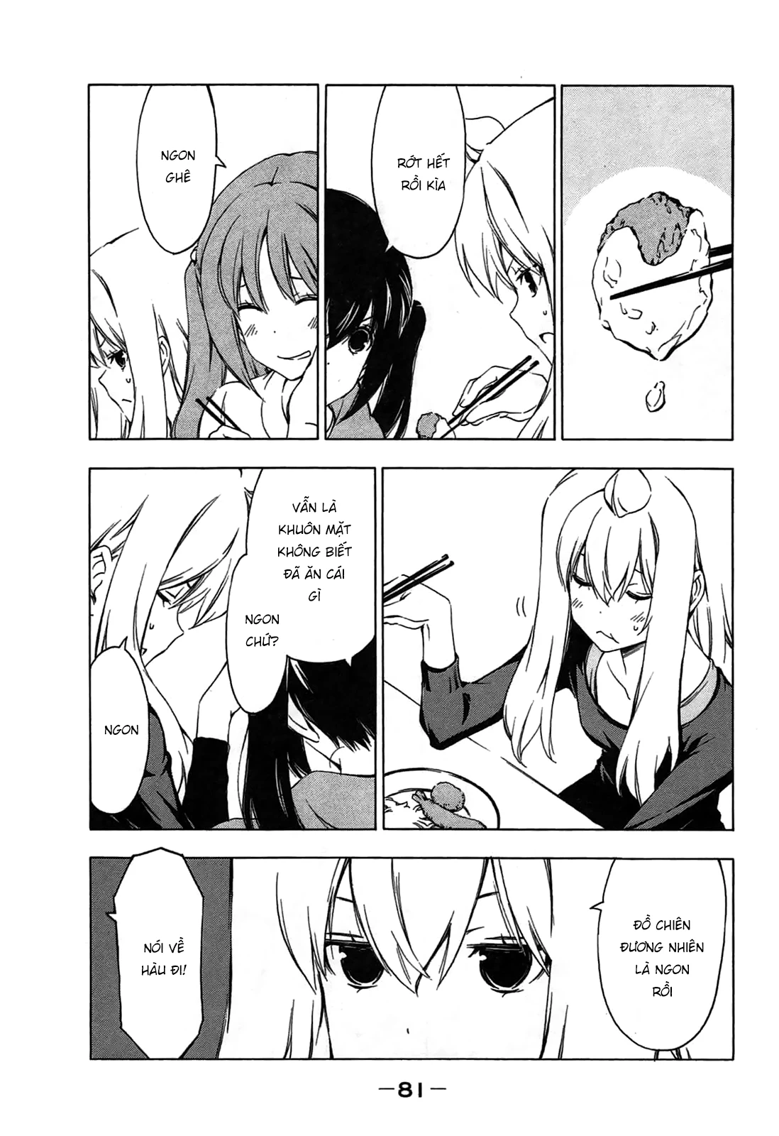 Minami-Ke Chapter 187 - 9