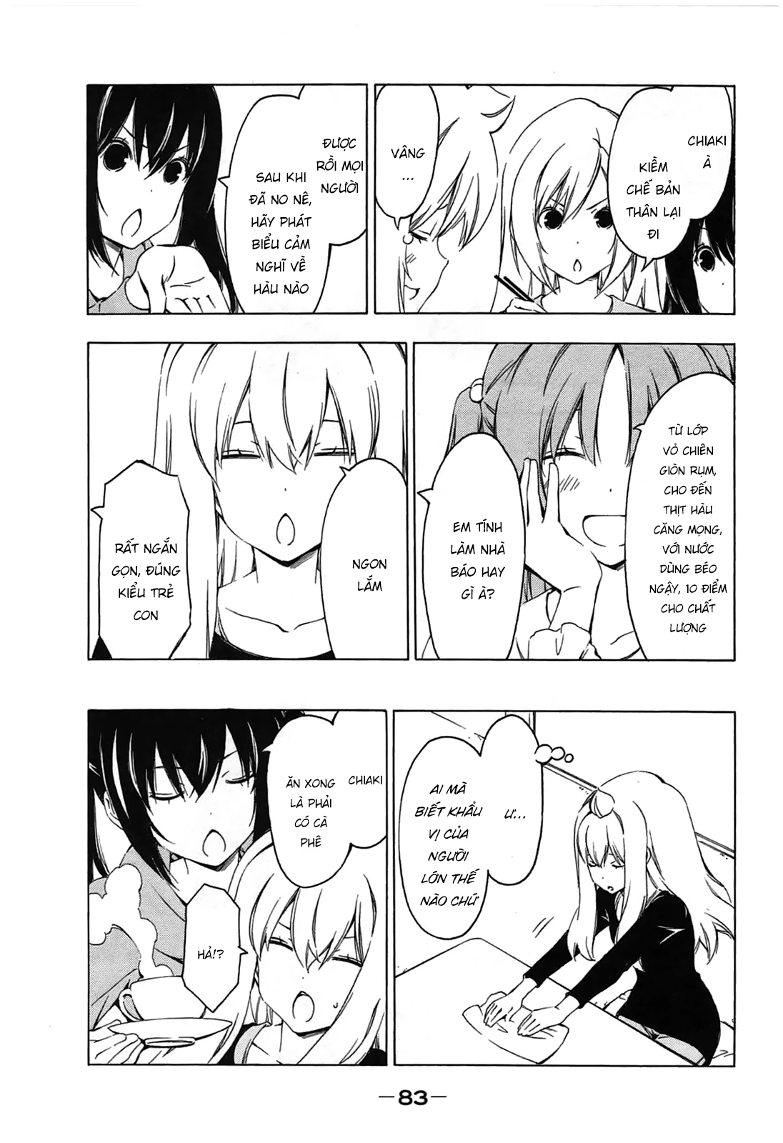 Minami-Ke Chapter 187 - 11