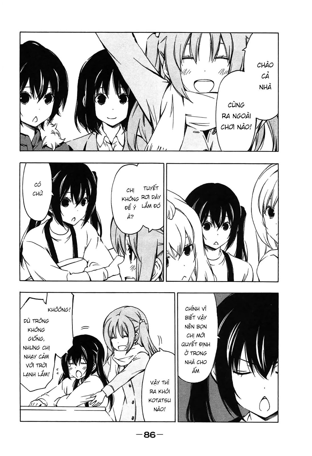 Minami-Ke Chapter 188 - 5