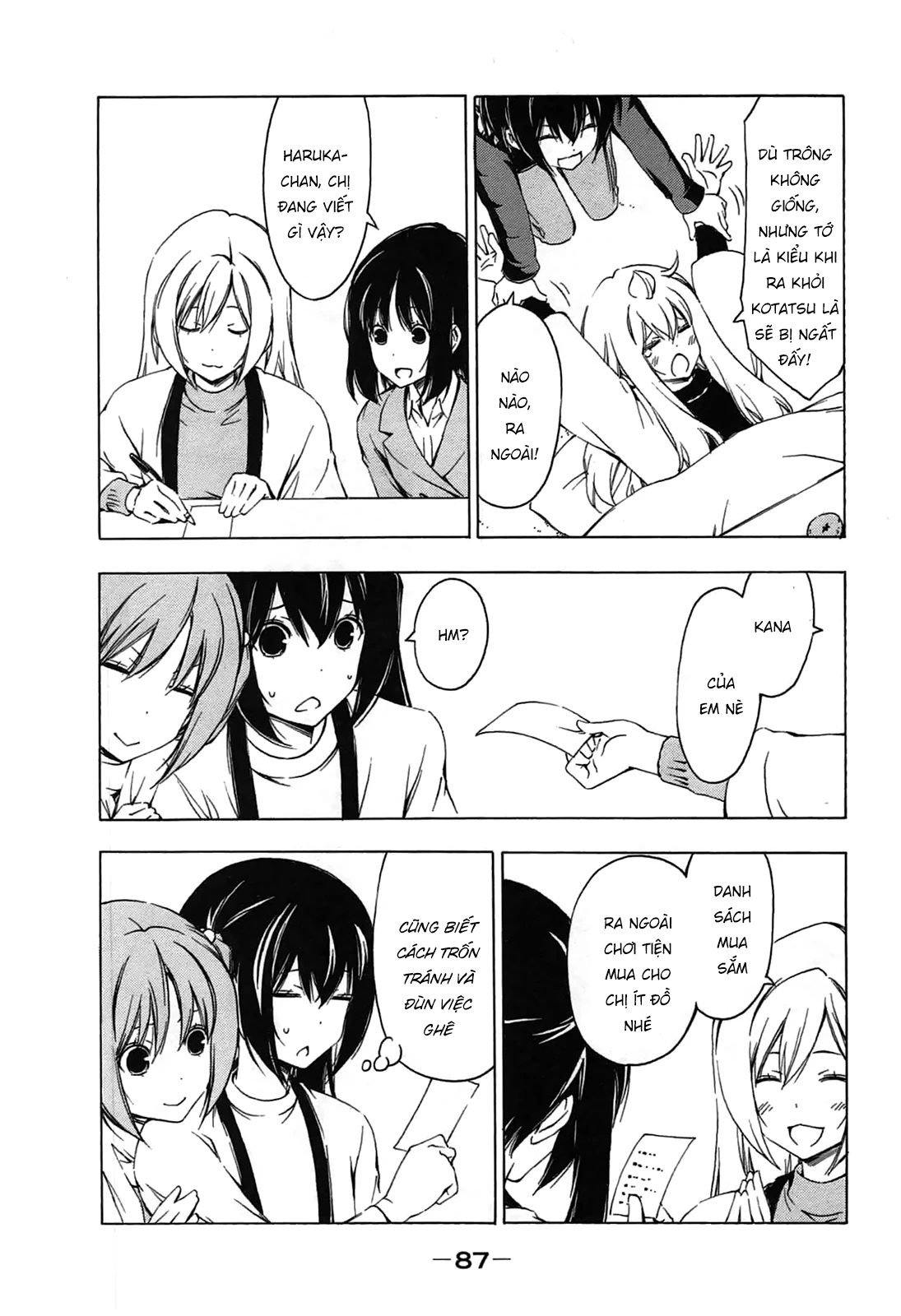 Minami-Ke Chapter 188 - 6