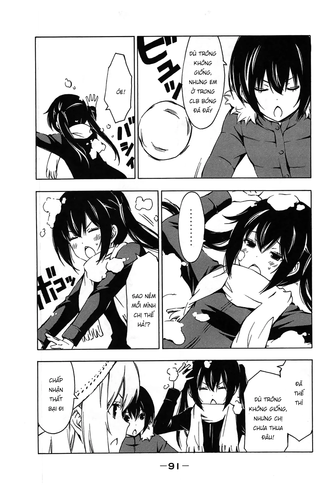 Minami-Ke Chapter 188 - 10