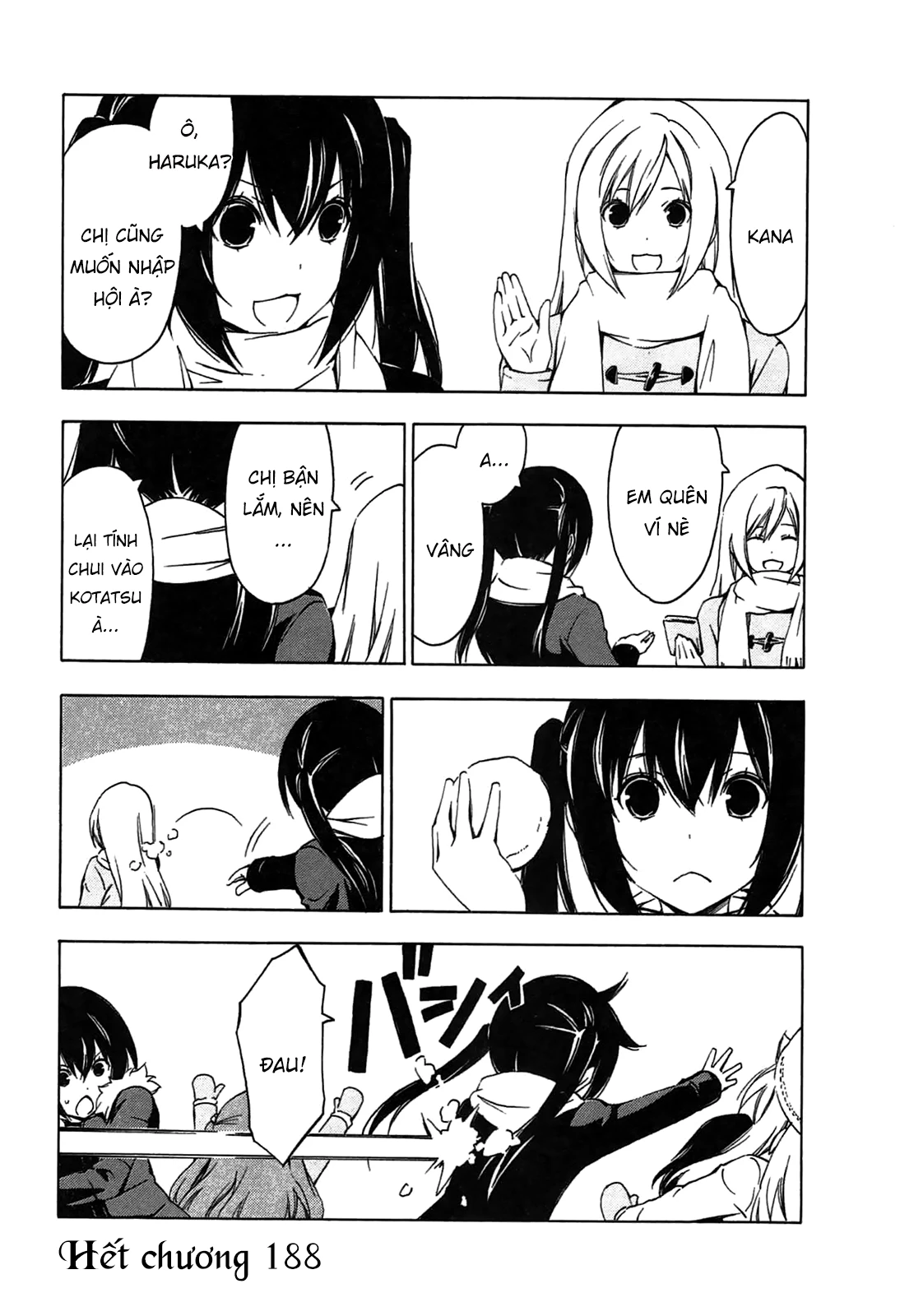 Minami-Ke Chapter 188 - 11