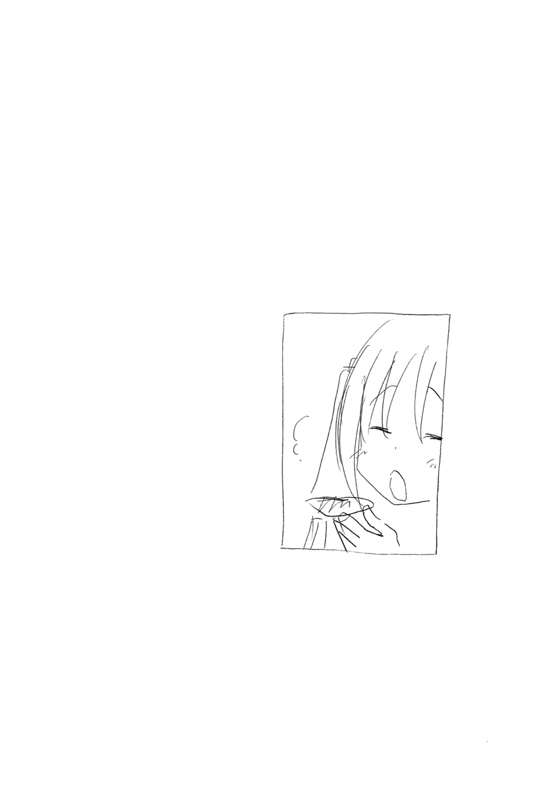 Minami-Ke Chapter 189 - 4