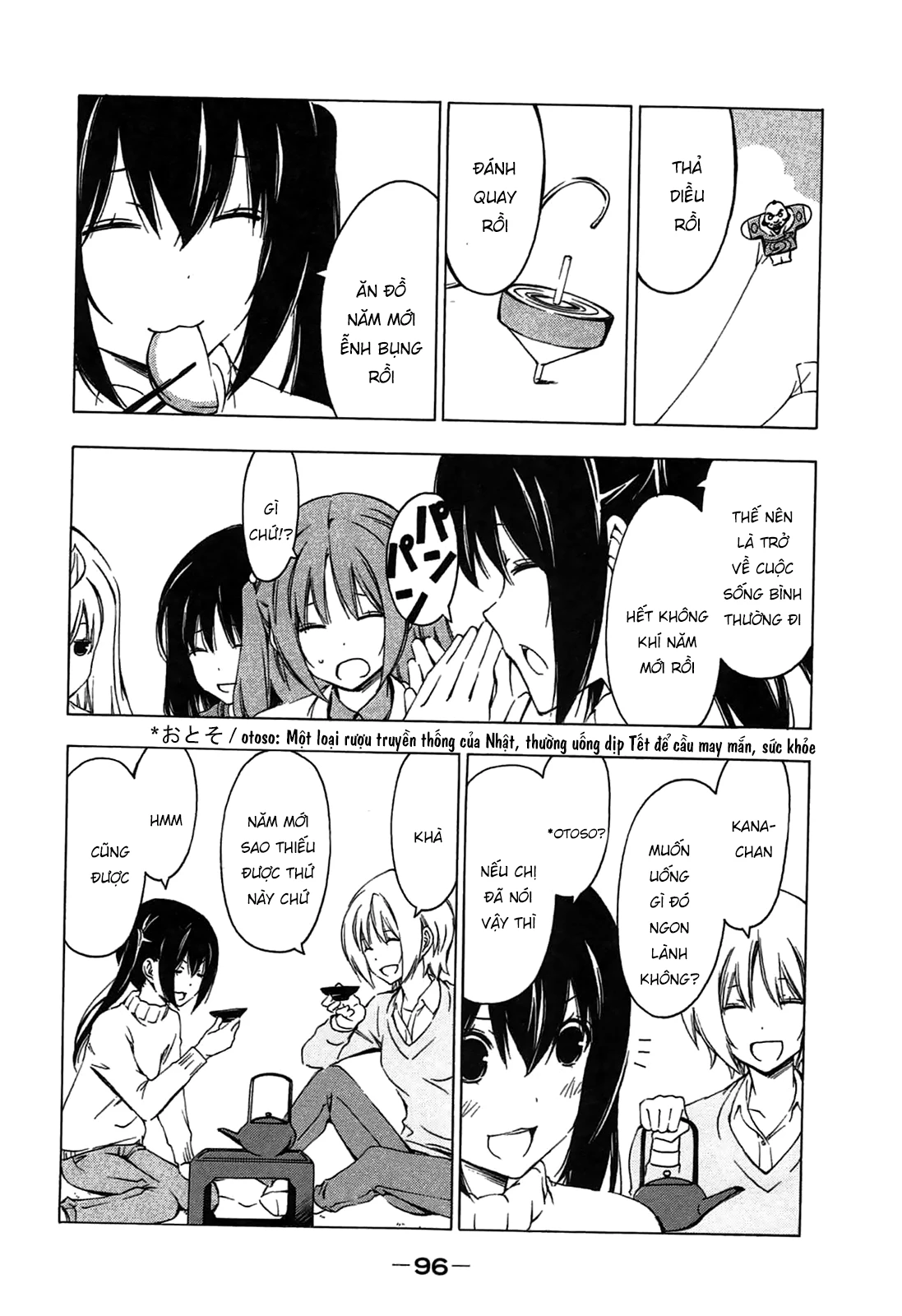 Minami-Ke Chapter 189 - 6