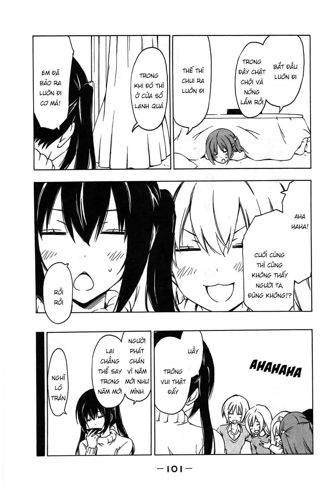 Minami-Ke Chapter 189 - 11