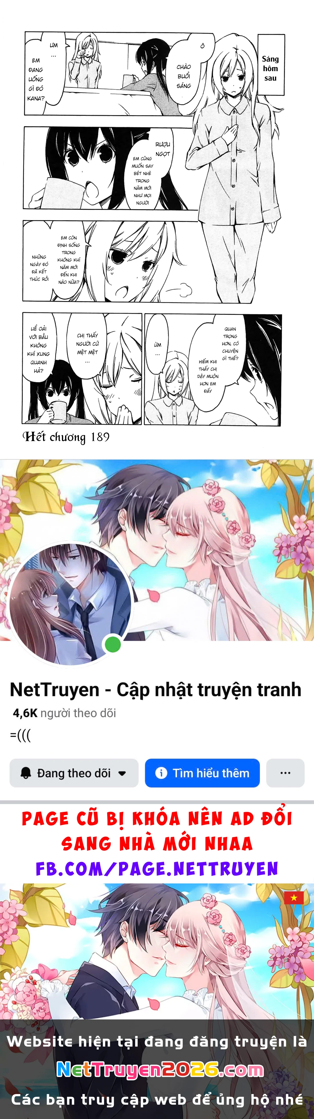 Minami-Ke Chapter 189 - 12