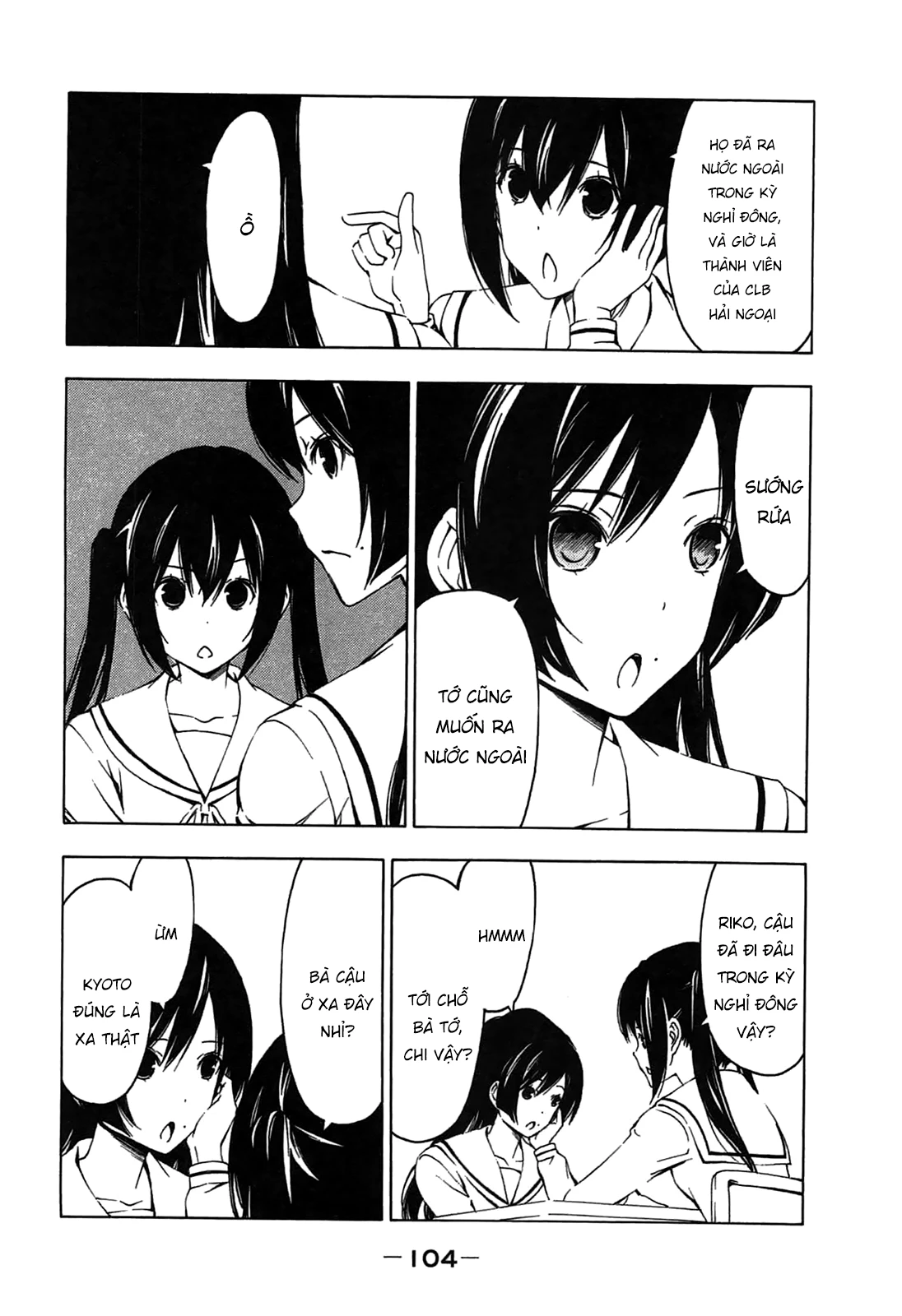 Minami-Ke Chapter 190 - 5