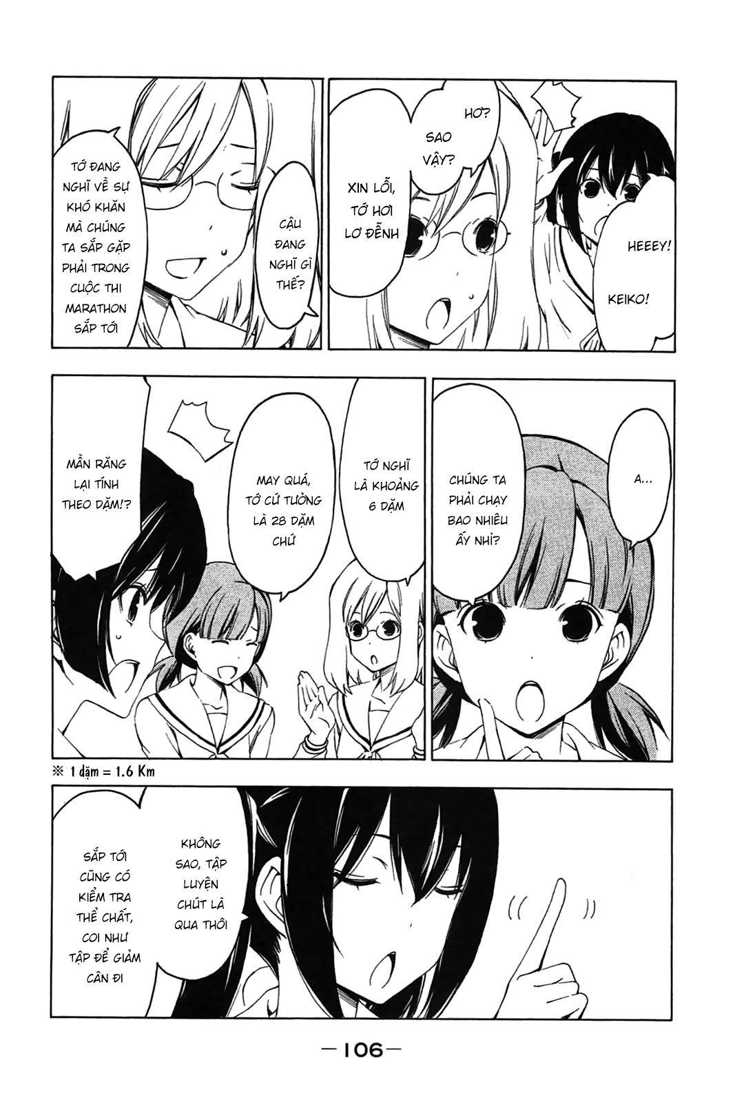 Minami-Ke Chapter 190 - 7