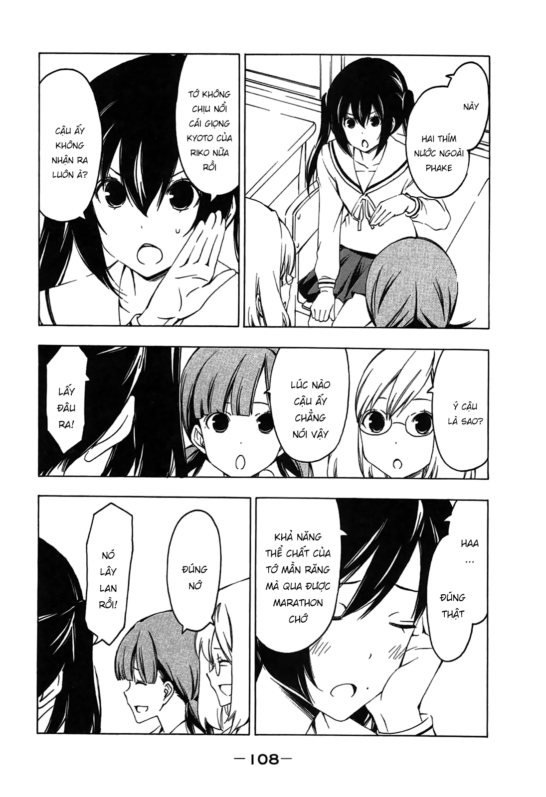 Minami-Ke Chapter 190 - 9