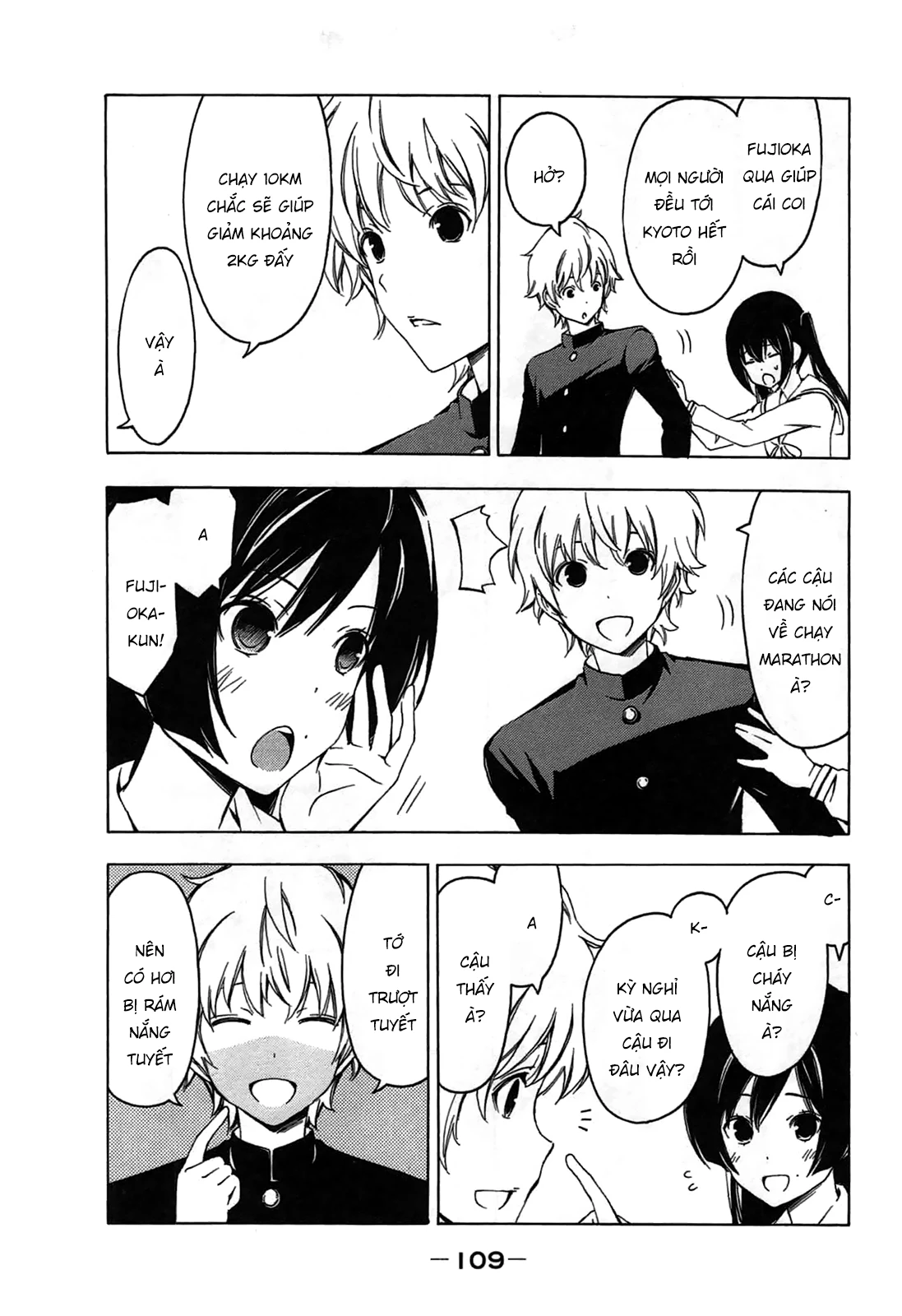 Minami-Ke Chapter 190 - 10