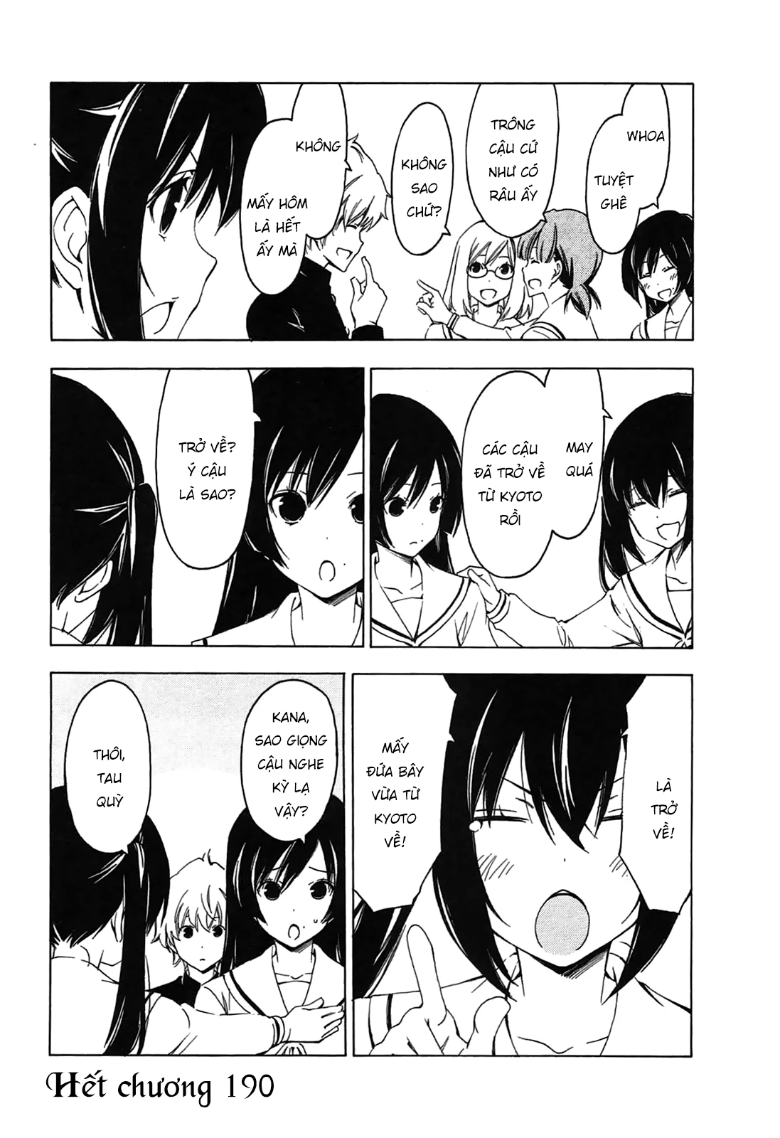 Minami-Ke Chapter 190 - 11