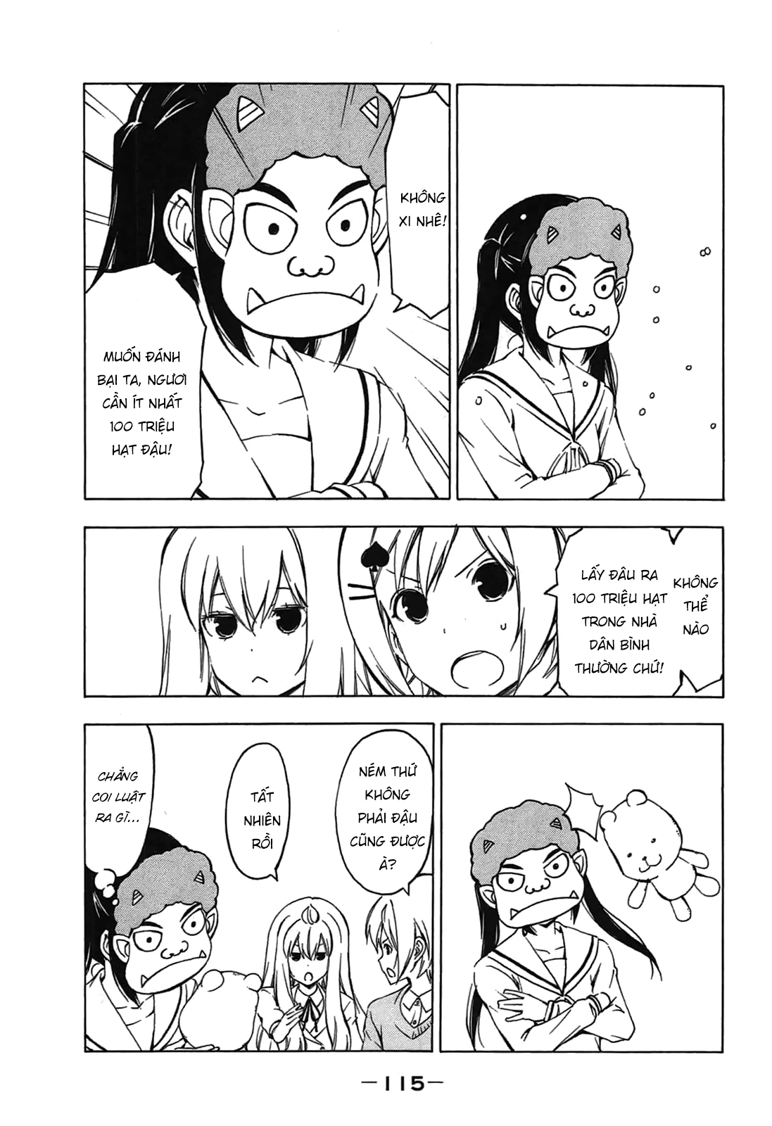 Minami-Ke Chapter 191 - 7