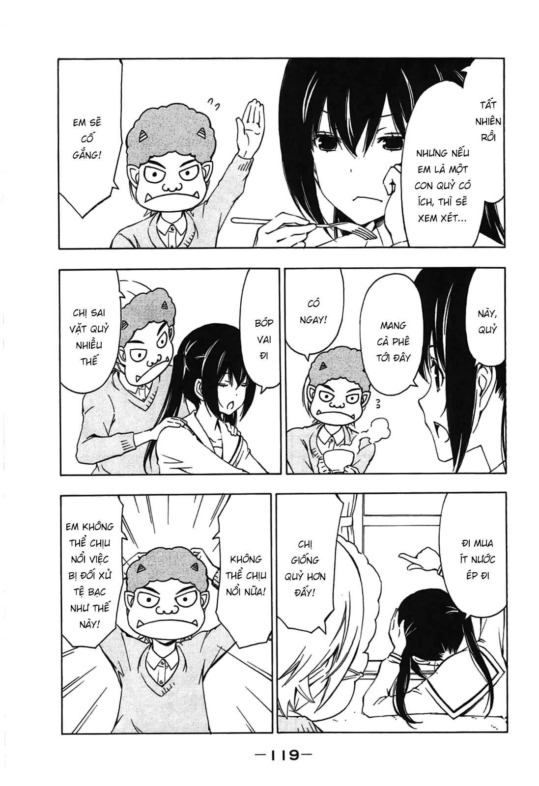 Minami-Ke Chapter 191 - 11