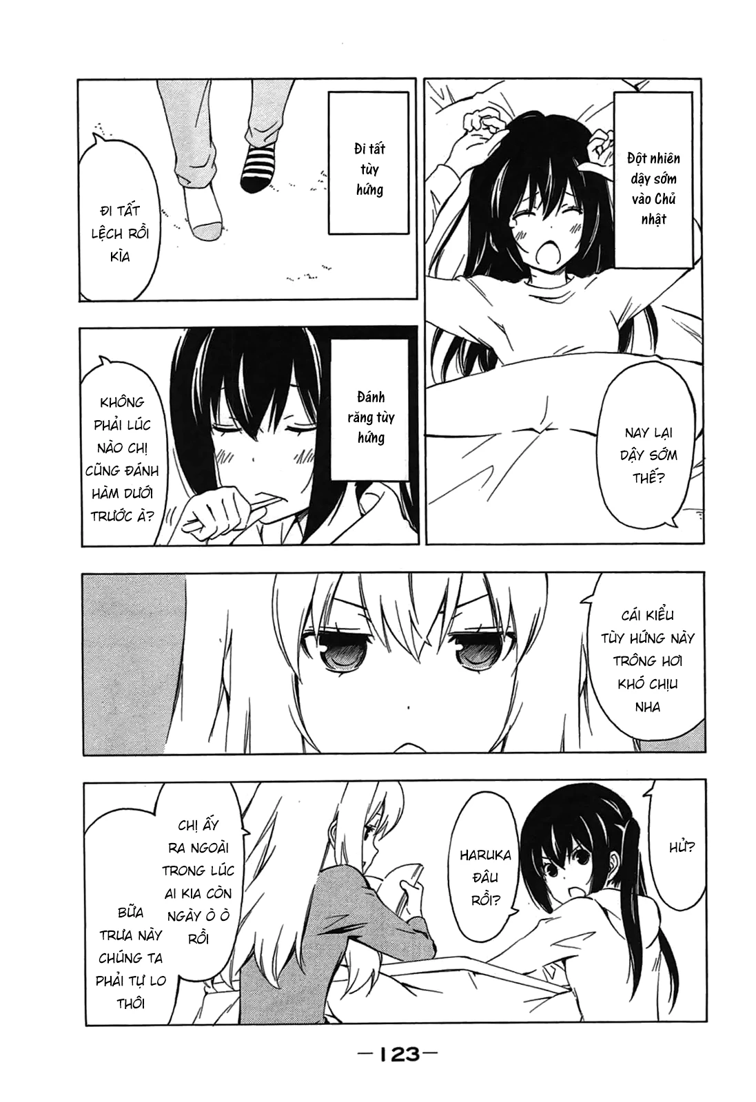 Minami-Ke Chapter 192 - 6